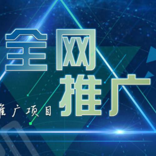 運城小程序開發制作 山西云起時營銷