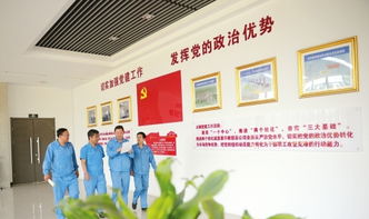 山西日報數字報引領媒體融合新方向，助推山西網站建設新篇章