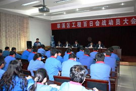 山西鋁廠黨建網(wǎng)站建設 深度融合信息化與黨建工作