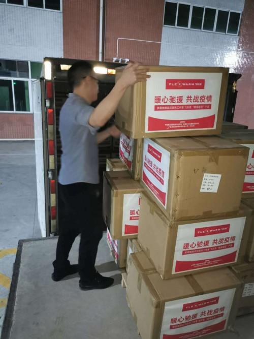 暖心溫度，精準速達 飛樂思捐贈價值百萬產品，致敬武漢一線醫(yī)護人員